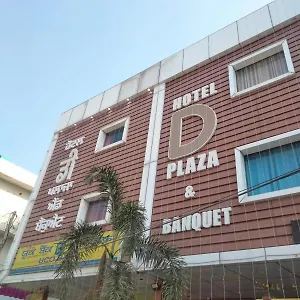D Plaza Zirakpur